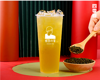 四季春
